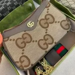 Gucci Ophidia Big GG Design Copy Sling Beige Bag Dupe